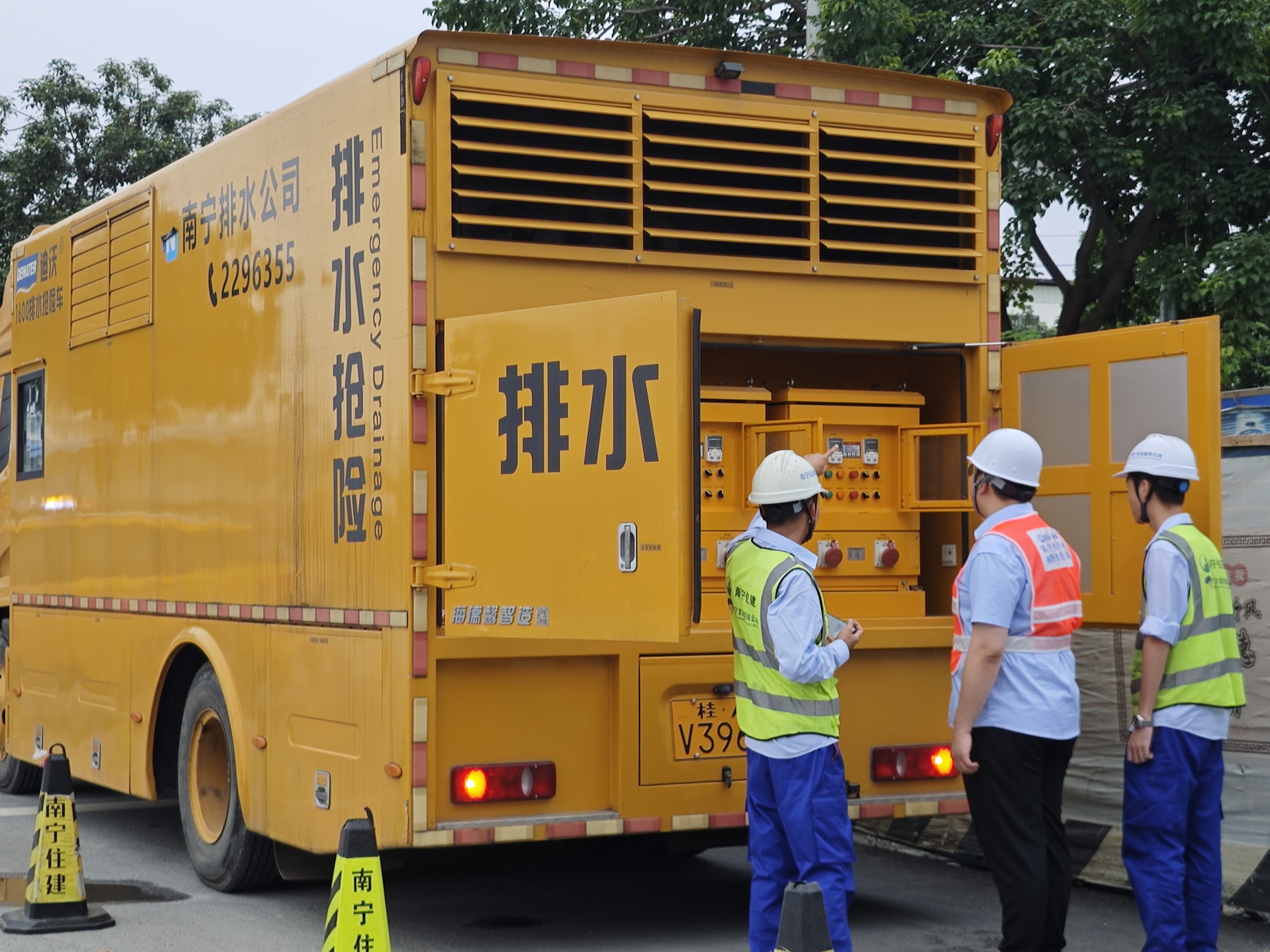 全力保障排水防澇安全，市排水公司護(hù)航高考學(xué)子平安赴考